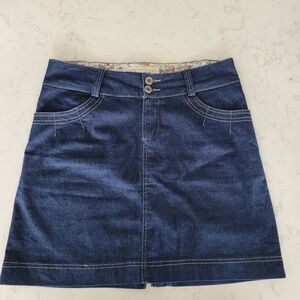 Denim skirt - organic cotton